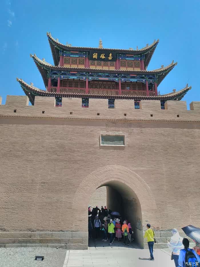 2020上半年西北五省G_西北五省地图(3)