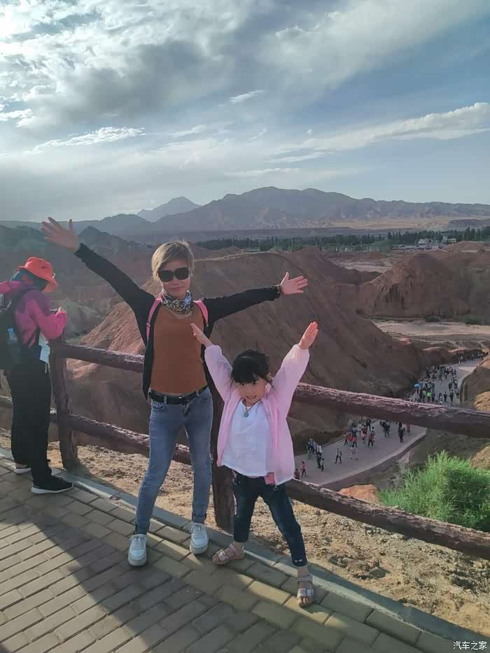 2020上半年西北五省G_西北五省地图(3)