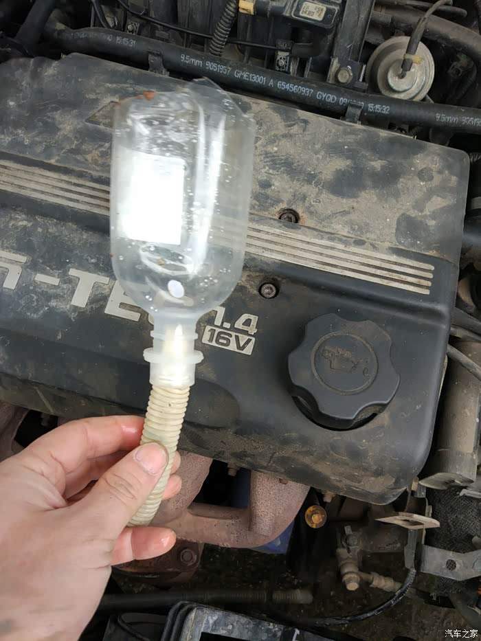 什么是三元催化器清洗 500_ChsEe14ZhL2AUFJTAAWHqcbTllo425.jpg