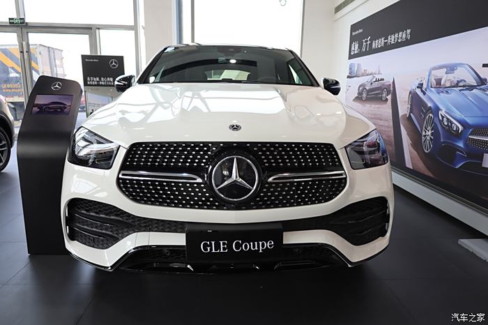 【你好2021】《mercedes-benz gle-coupe》新车品鉴