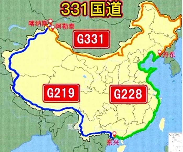 环球自驾之环中国边境拉练177天52618公里