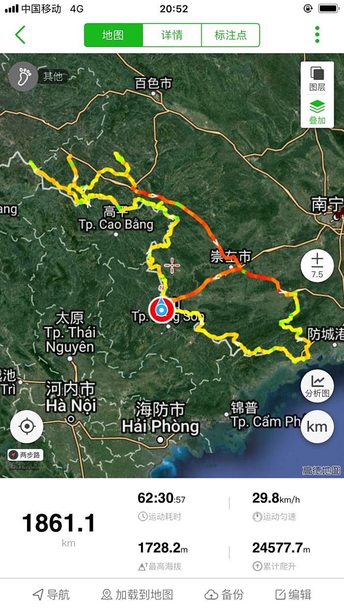 广西人口2018_广西统计年鉴2018中的市县人口 GDP 人均GDP(3)