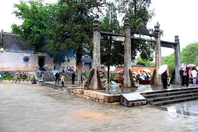 淅川gdp_淅川牛尾山图片