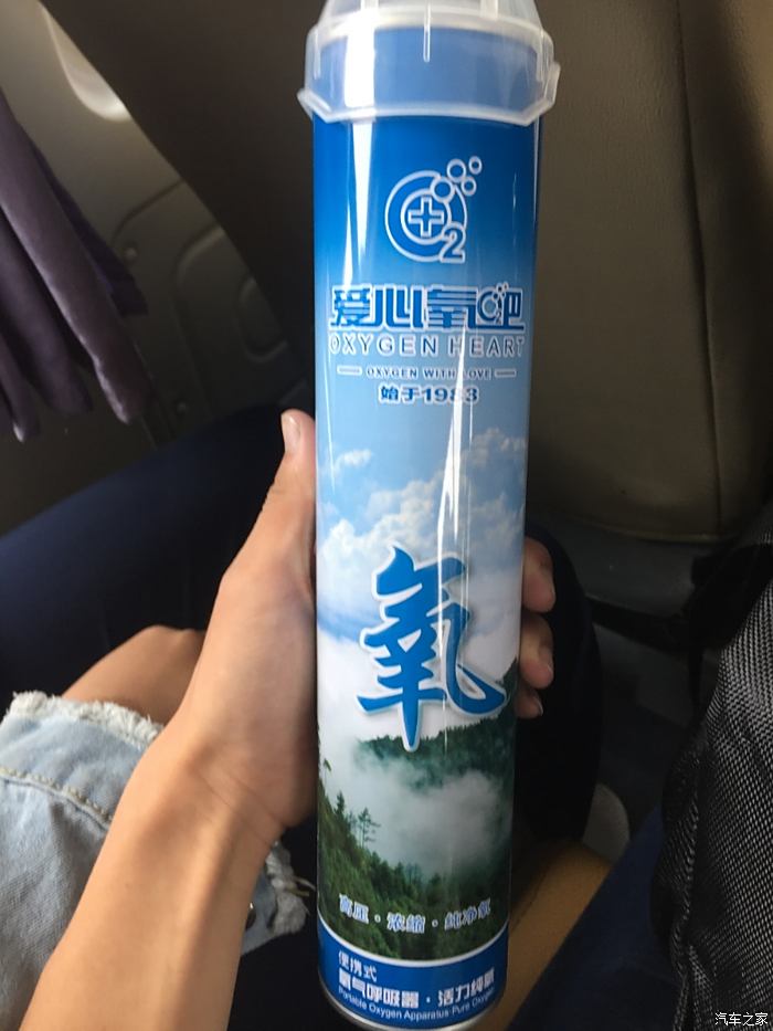 蜜月之旅,体验不一样的青海高高原之旅(2)