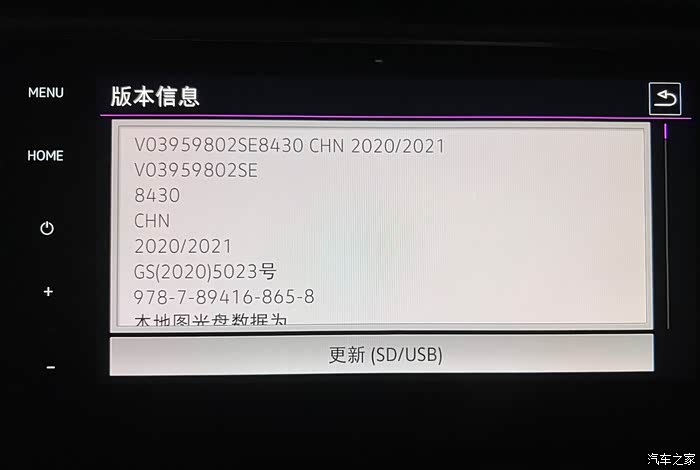 500_ChxkjmF9LM2ADQ1QAAWAW3Xdn0g467.jpg