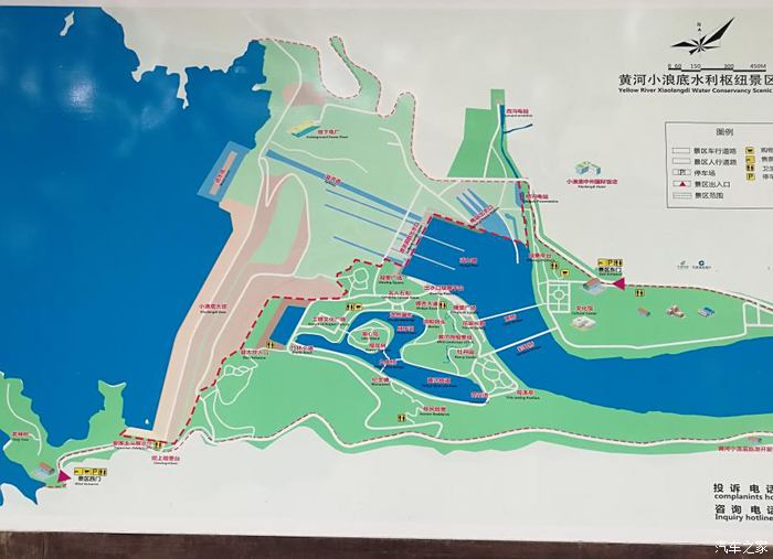 跟着老公回老家济源小浪底风景真不孬