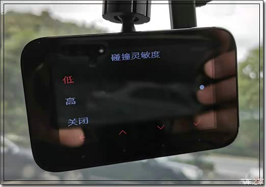 什么样的行车记录仪比较好用 500_ChsEnF-ATd6AGqgGAABxjhwumww340.jpg