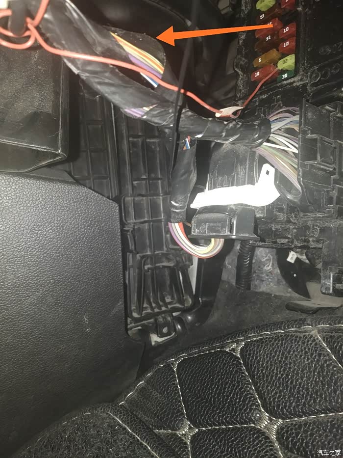 DIY福睿斯空调滤芯更换小技巧