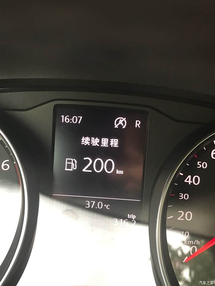 啥是自动启停功能 500_wKgHHVtu48GAKBkyAAFnrNpiLs0593.jpg