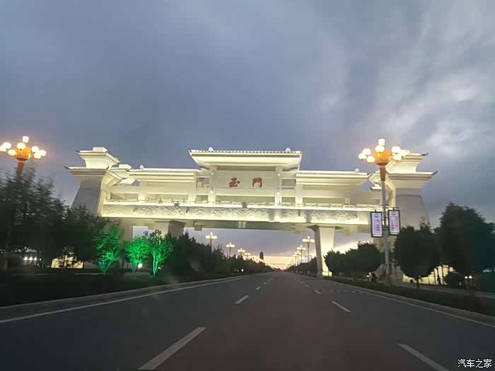 2020上半年西北五省G_西北五省地图