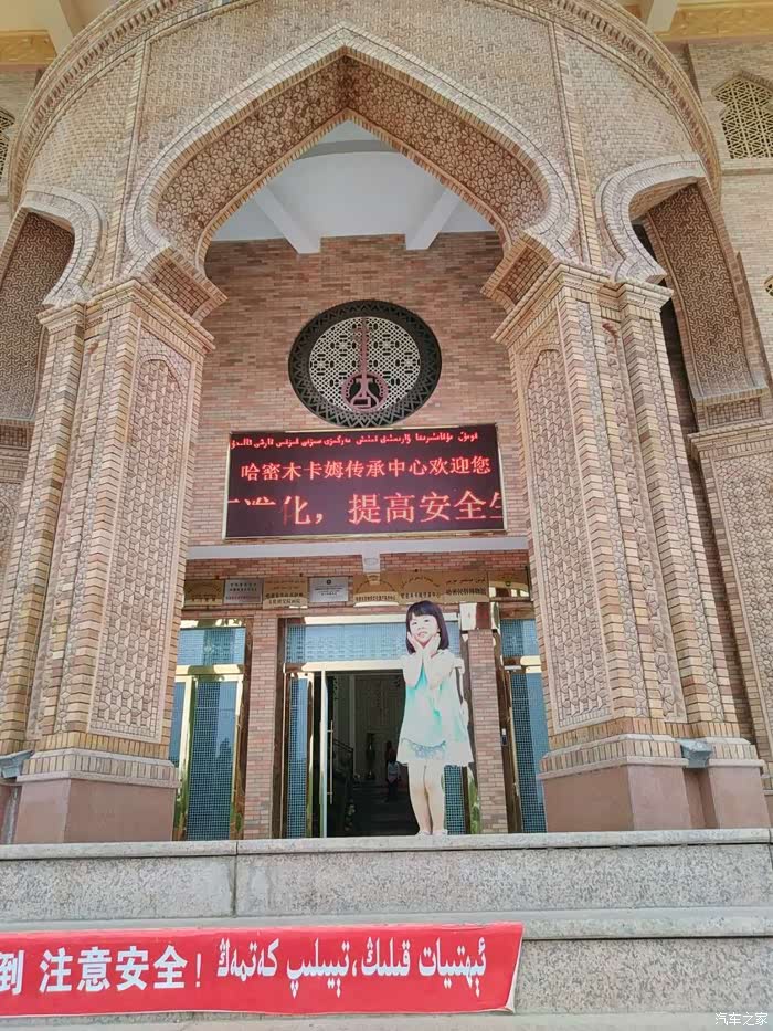 2020上半年西北五省G_西北五省地图(3)