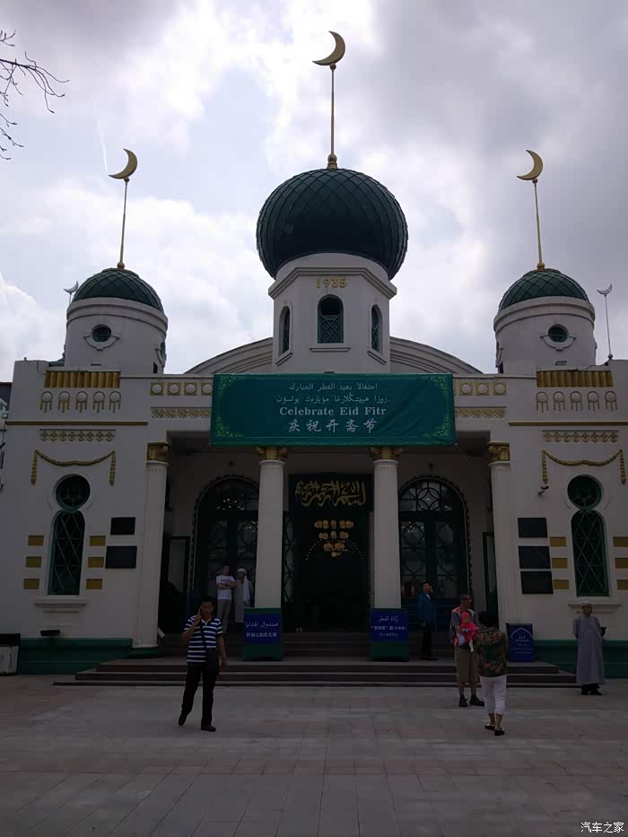 什么是回民 500_ChcCQFsjrVuANwx4AAdHF16aCHA164.jpg