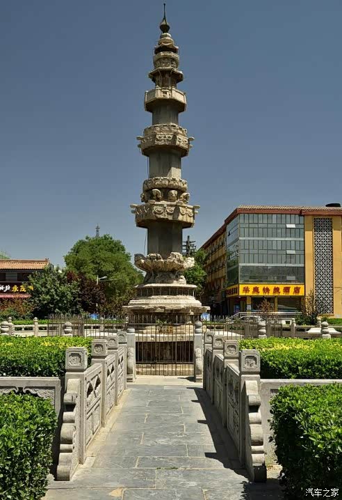 探访历史文化名城——赵州