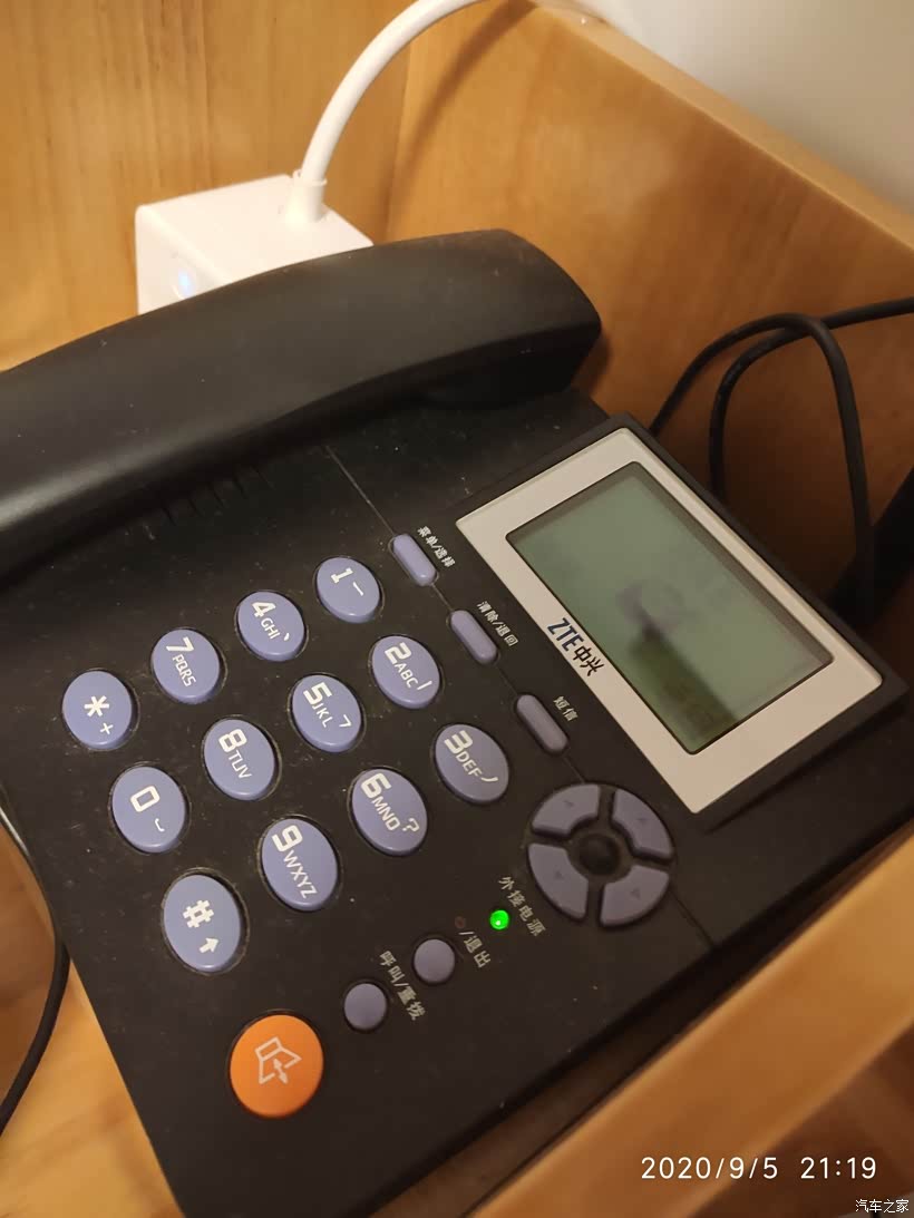 无线插卡电话机充了10个小时还没激活