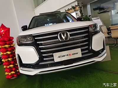 大型七座suv,长安cs95!