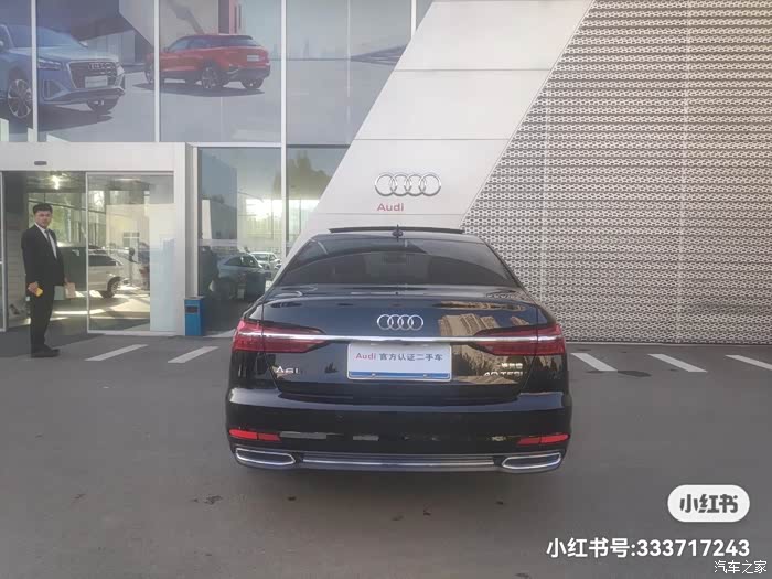 【图】准新a6l2021款_奥迪a6l论坛_汽车之家论坛