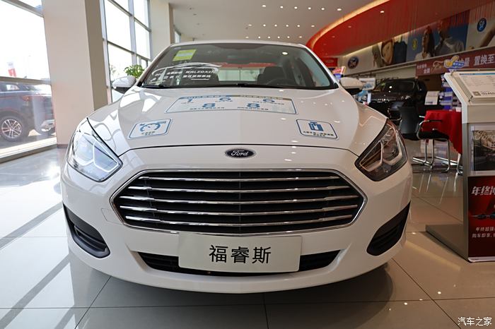 【你好2021】《福特 福睿斯》新车品鉴