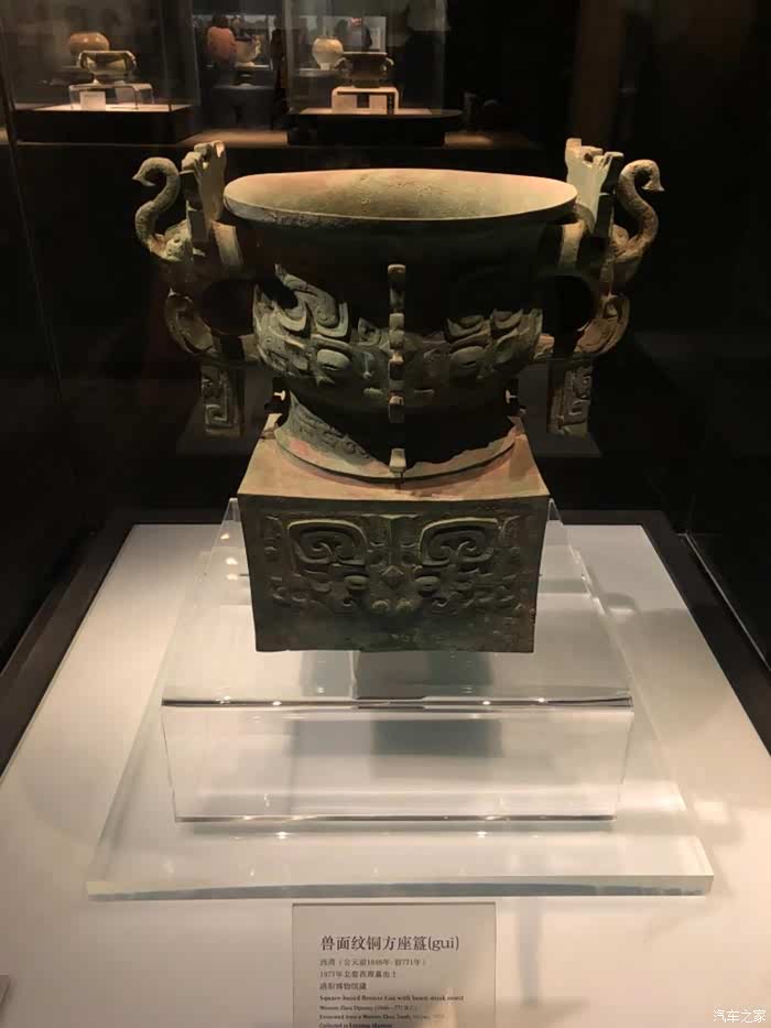 洛阳博物馆文物介绍100字 500_ChsEnVwtxkOASVEzAAFUvy9fI5E155.jpg