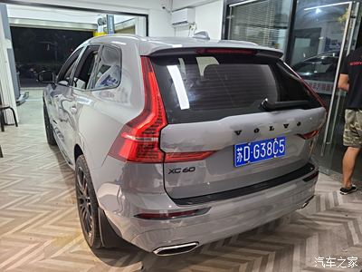 沃尔沃xc60松林灰改纳多灰!