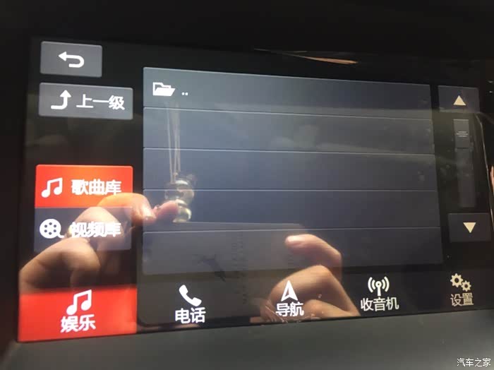 怎么让自己的视频显示推荐 500_ChsEfFwy_0OAZChrAADPGXRWt_c895.jpg