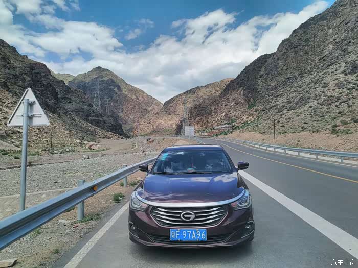 2020上半年西北五省G_西北五省地图