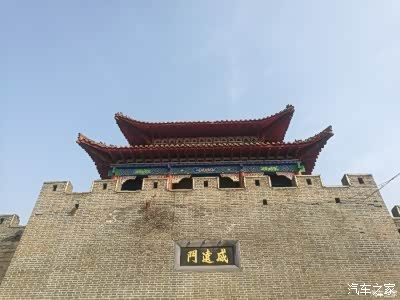 【图文】石家庄鹿泉威远门