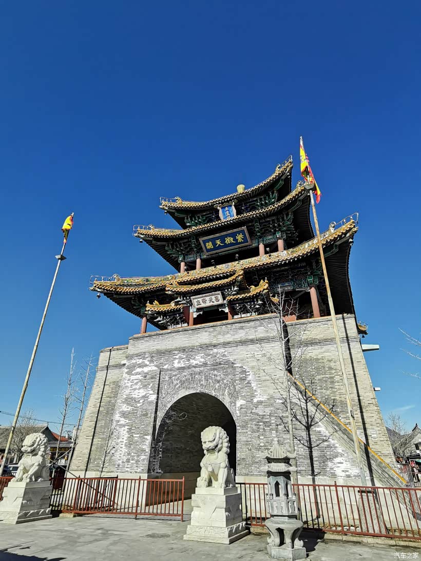 庙等景观可供参观，为延庆东部山区的交通枢纽，现为永宁镇政府所在地。