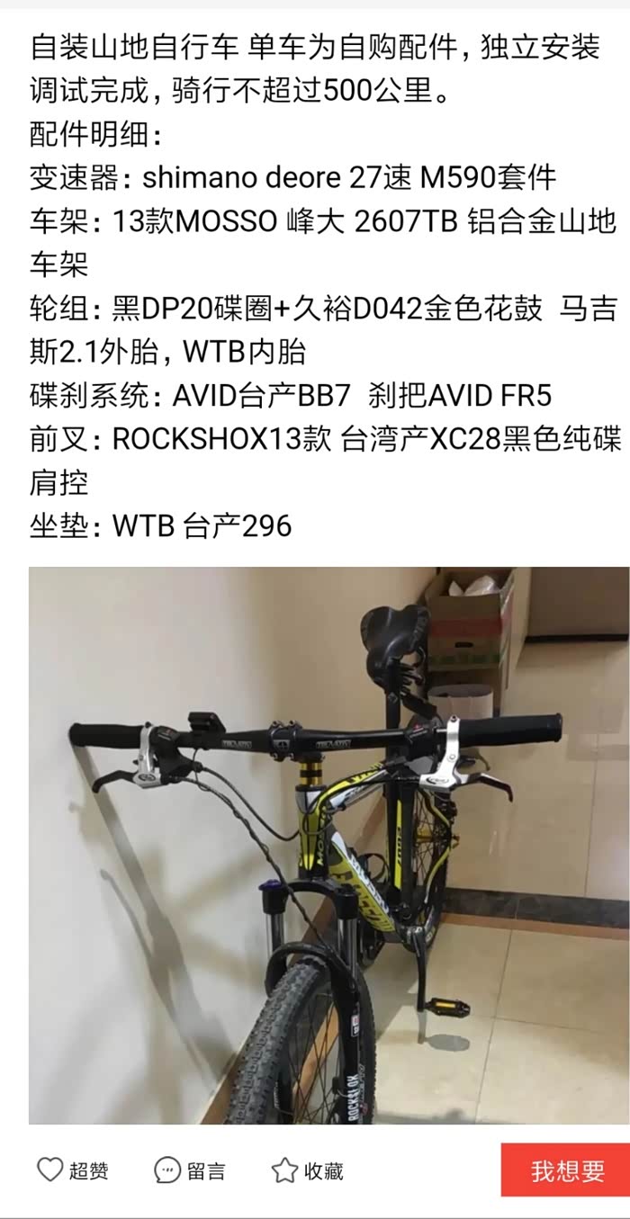 夺金历史时刻 女子PG电子- PG电子官方网站- PG电子试玩场地自行车团体竞速：中国女将两连冠