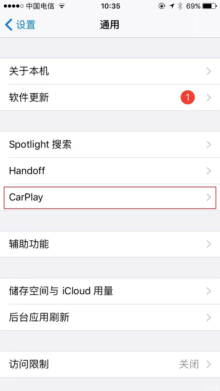 连接carplay教程 500_ChcCQF4dQ-OAR0qOAAEJyiMVW8k467.jpg