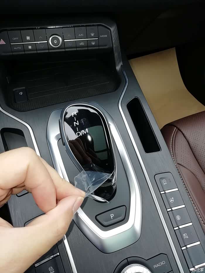 如何找到自己的车的位置 500_ChsEfFuuKx2APZF7ABEkOeMlZx0258.jpg