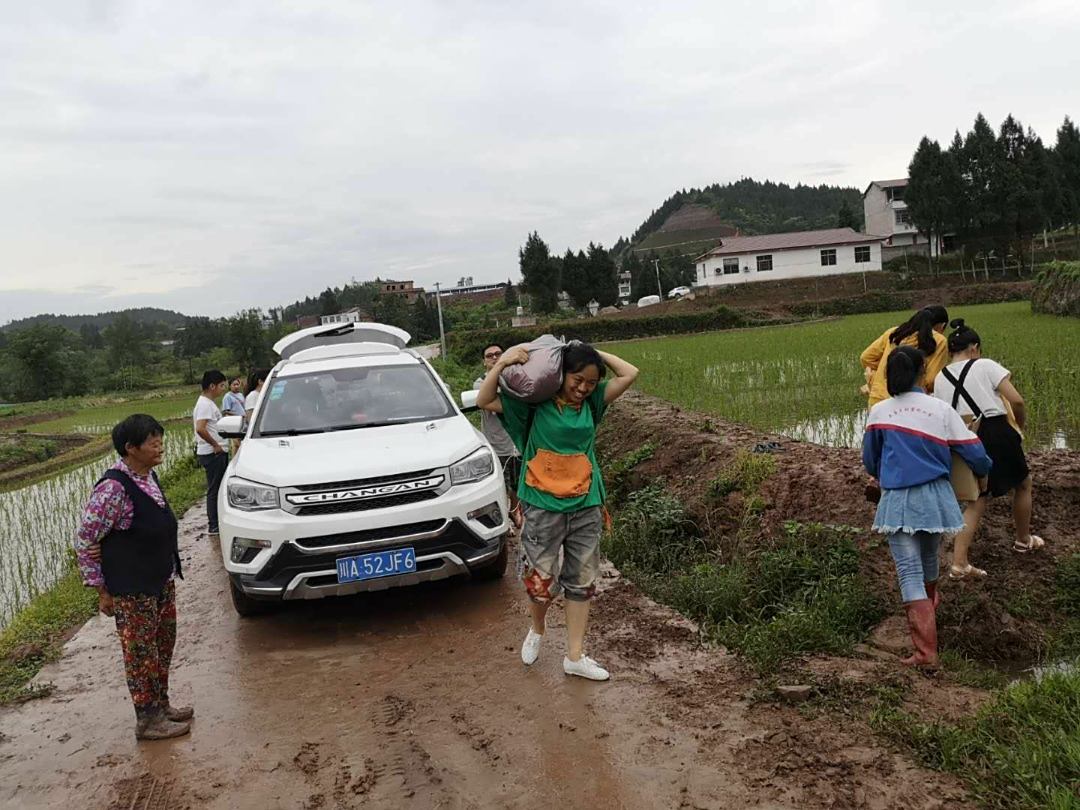 远方的爱关注营山大庙留守儿童