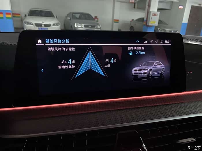 2020年重庆论坛成都g_2020年澳门六会彩论坛