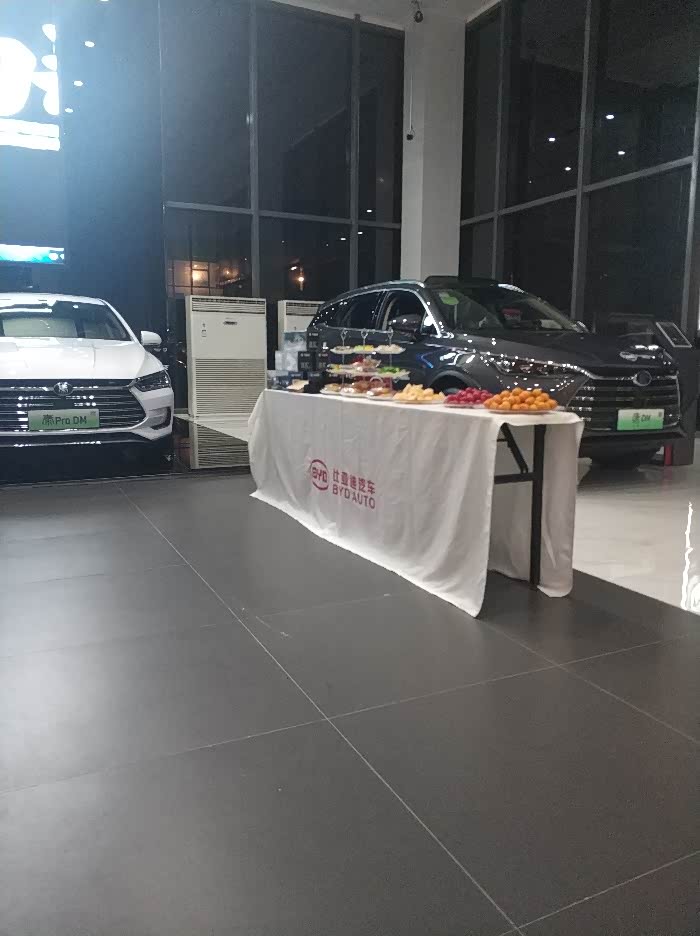 比亚迪直播有小惊喜