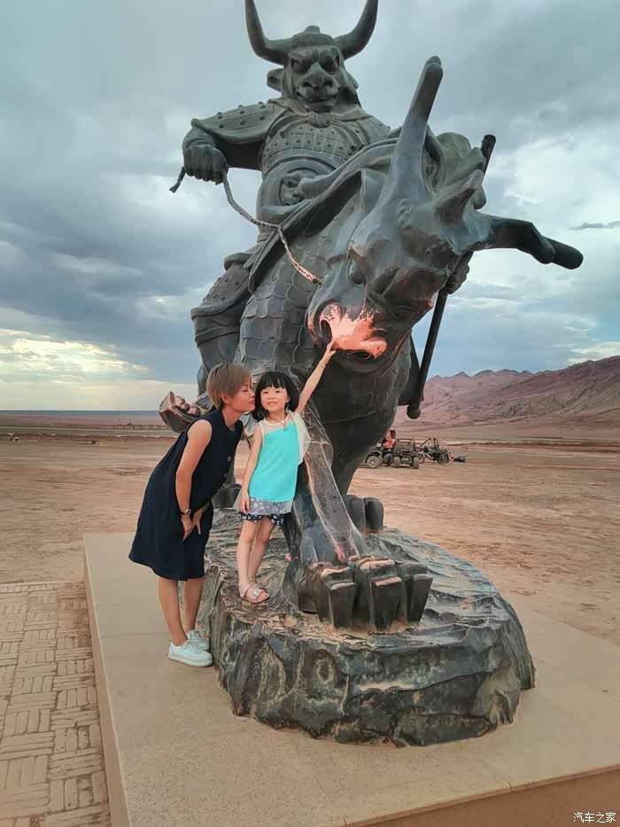 2020上半年西北五省G_西北五省地图(3)