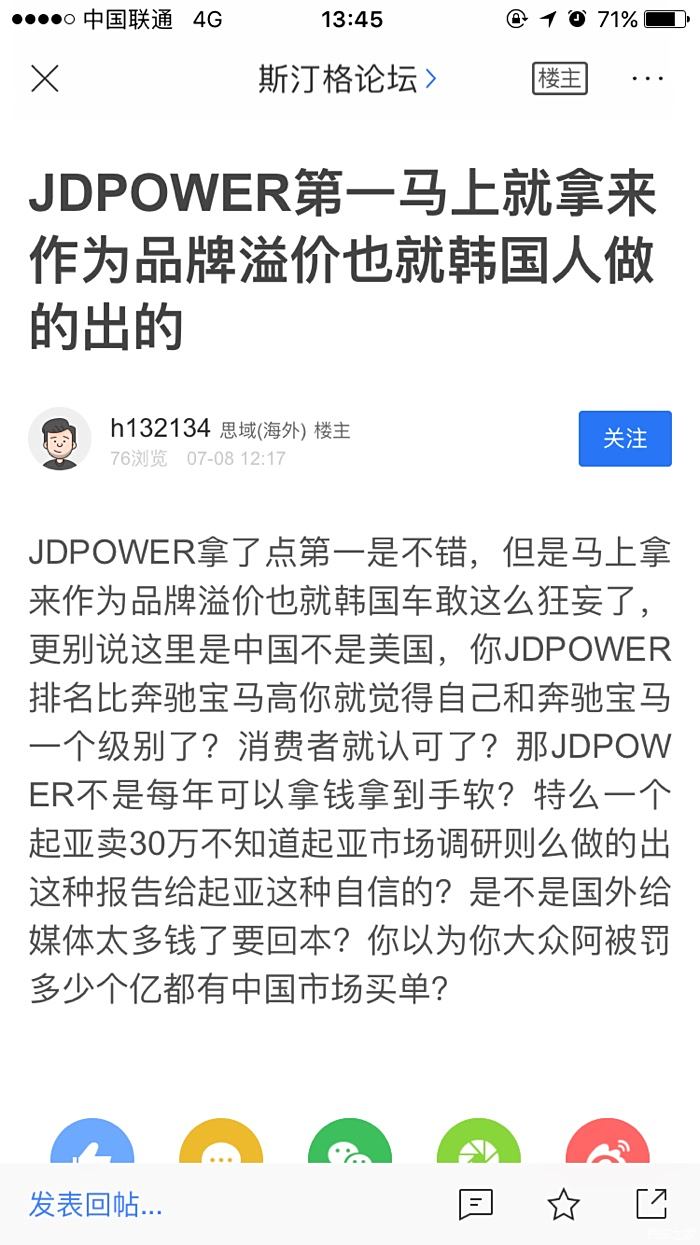 很暗人口_暗网人口拍卖图片