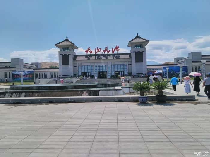 2020上半年西北五省G_西北五省地图