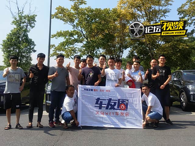 【图】论坛精选日报_汽车之家