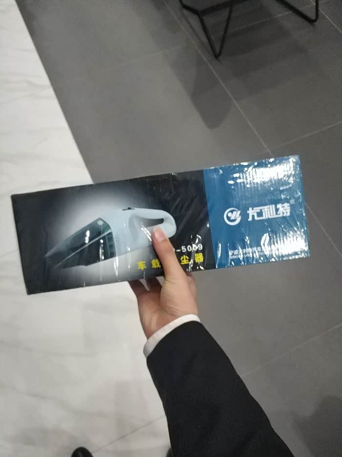 比亚迪直播有小惊喜