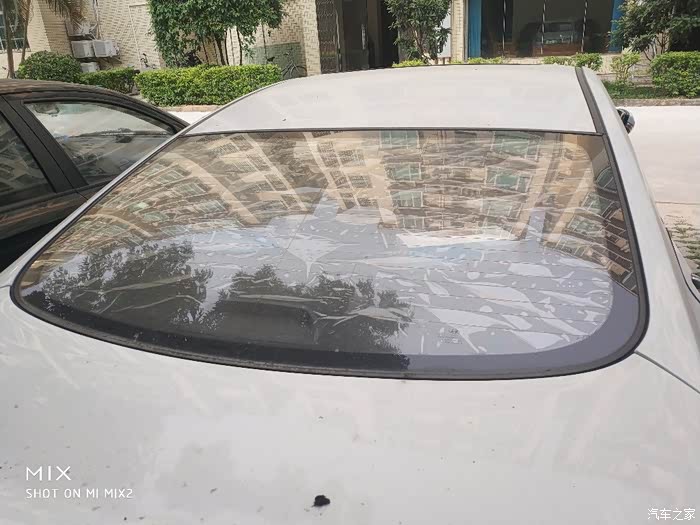 如何知道自己的前挡风玻璃贴了膜 500_ChcCR1zekMiAQr8xAAO3sY0LPCU230.jpg