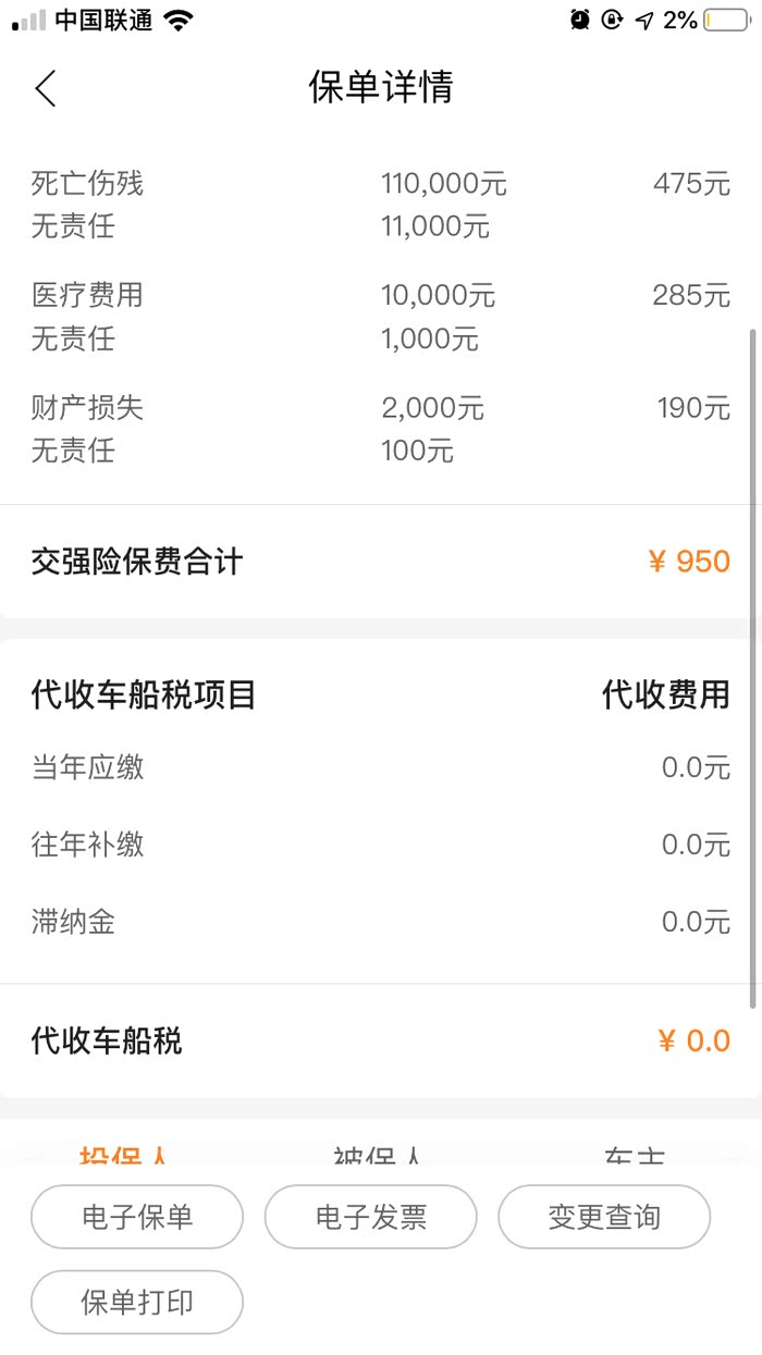 500_ChsEnl4J1viAEaAyAALiZBcx8-E285.jpg