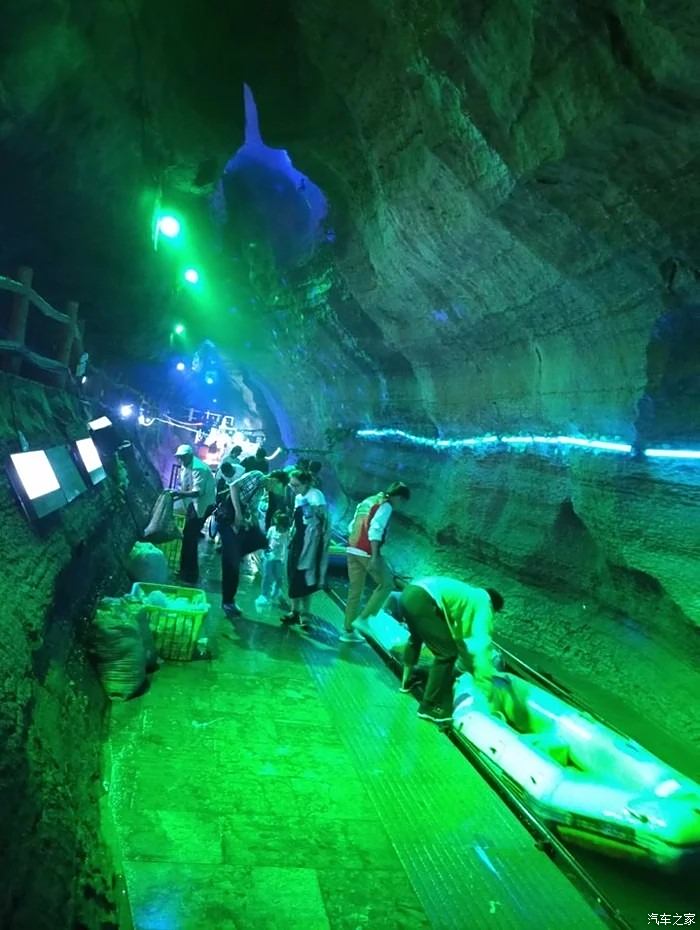 沂水地下大峡谷一日游