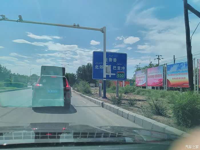 2020上半年西北五省G_西北五省地图