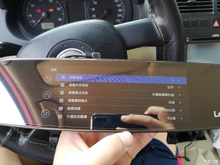 什么叫双录行车记录仪 500_ChwFkl7fKaiAEtrFAAPM3D7Hgws248.jpg