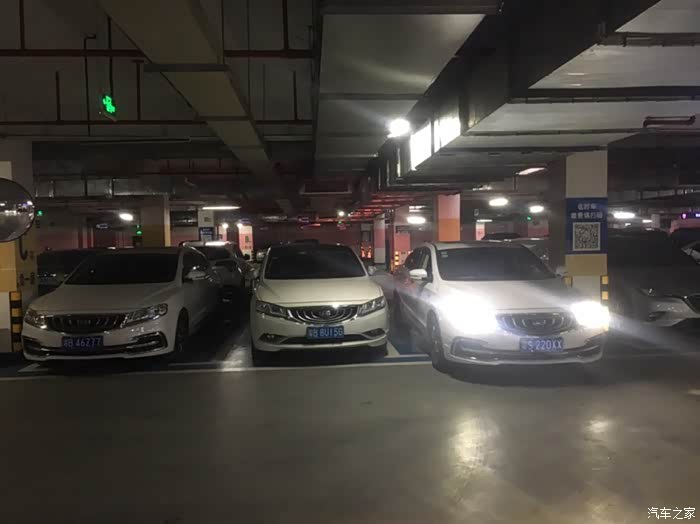 收入多少能拥有多台车 500_ChsEfVwsNv-AfwL6AADuR3pqddQ550.jpg