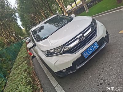 图东风本田crv