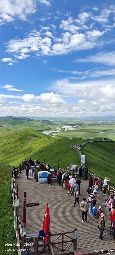 捷途旅行见闻—阿坝州若尔盖县唐克乡九曲黄河第一湾风光