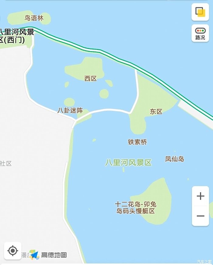 智者乐山仁者乐水山水之地八里河