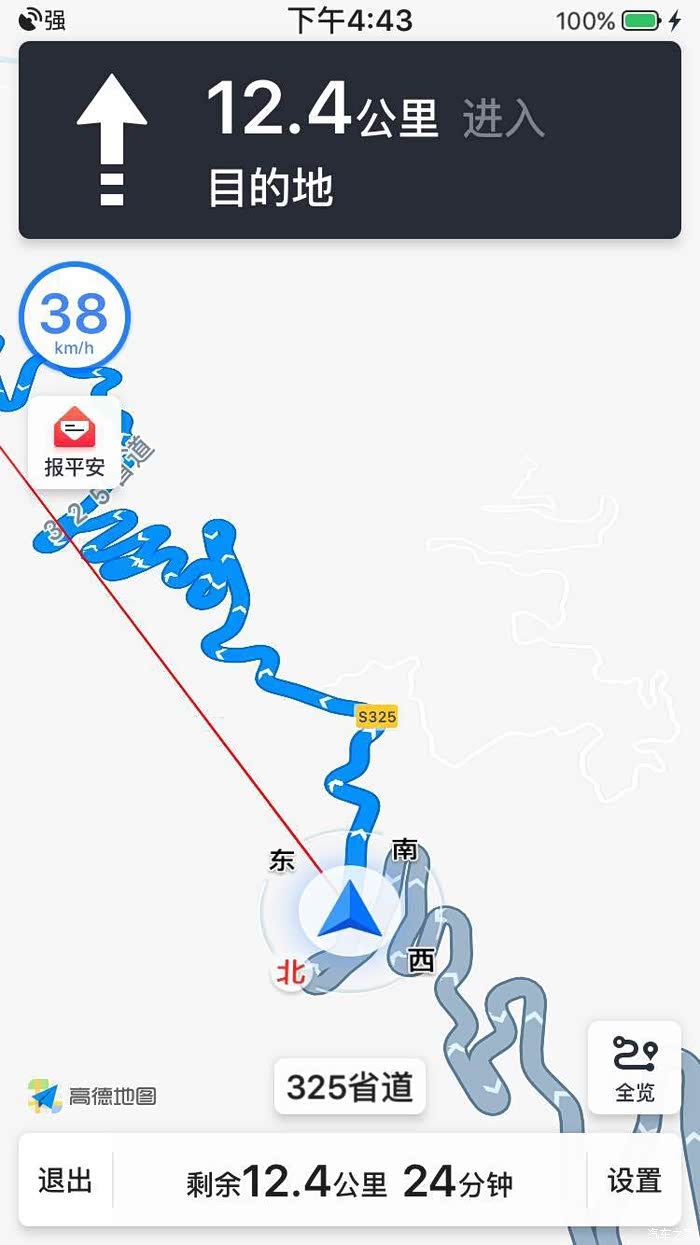 凭祥和东兴GDP_凭祥友谊关(3)