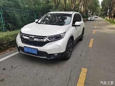 图东风本田crv