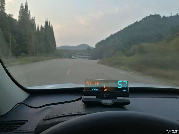 抬头显示hud评测 500_ChsEnl1NGZSAZXVxAACNWeCqoG0064.jpg